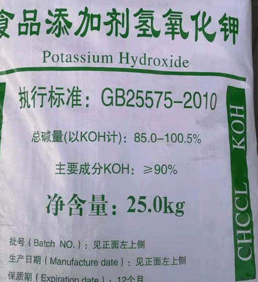 順酐氧化工藝中，固定床和流化床的工藝比較主要區(qū)別