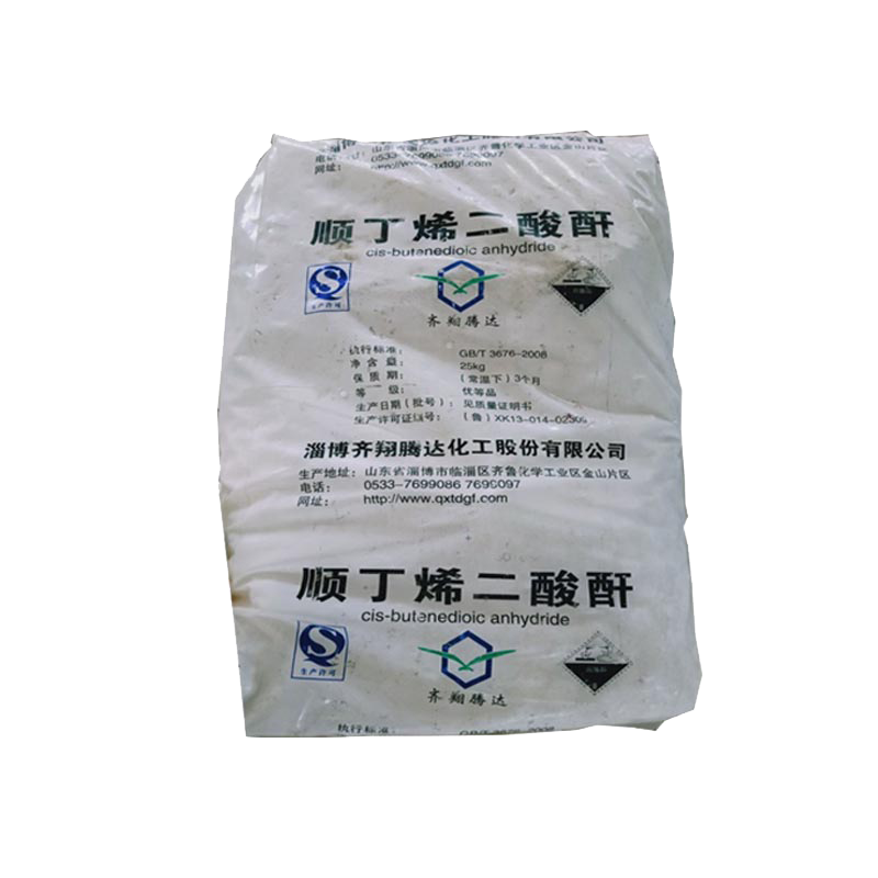 順酐的用途和應(yīng)用特點介紹